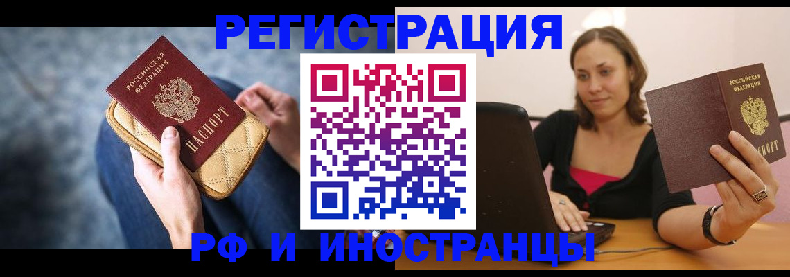 форма 3 в Южно-Сухокумске